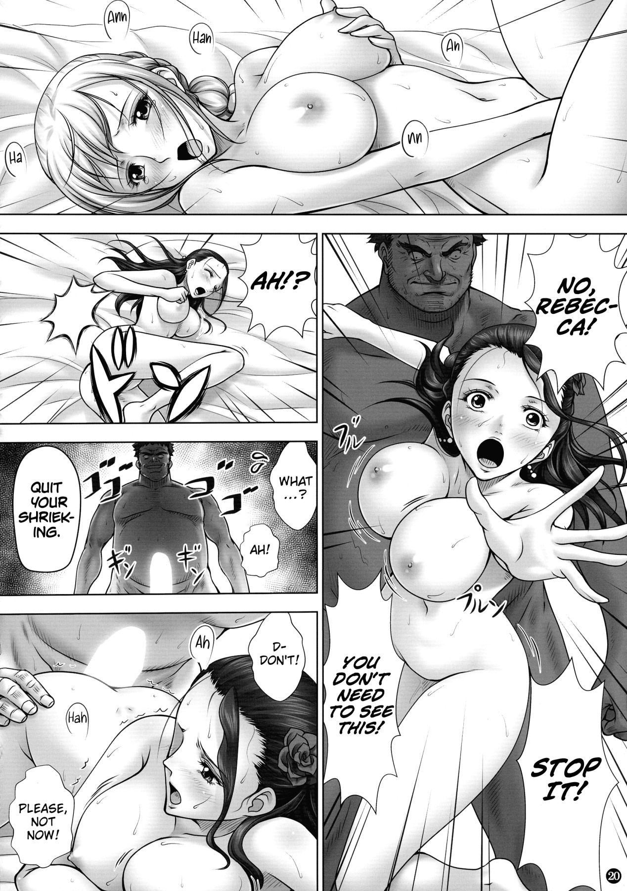 Hentai Manga Comic-VANQUISH 2-Read-20